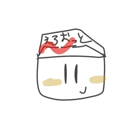 Profile image of エリオット