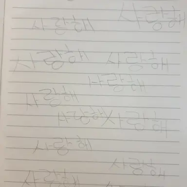 Profile image of 태극즈