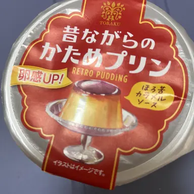 Profile image of シュナ