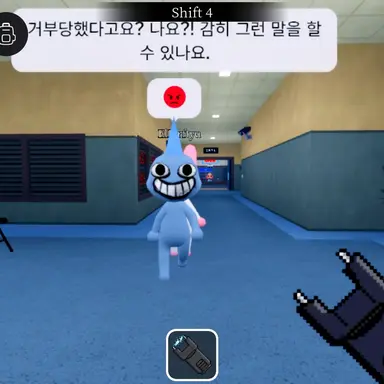 Profile image of 개여우