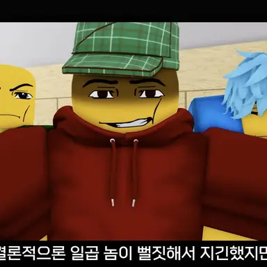 Profile image of 후드 클랜