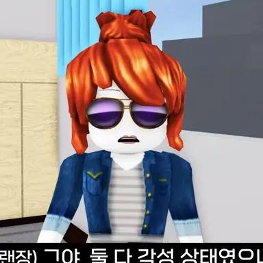 Profile image of 미트볼