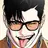 진성
