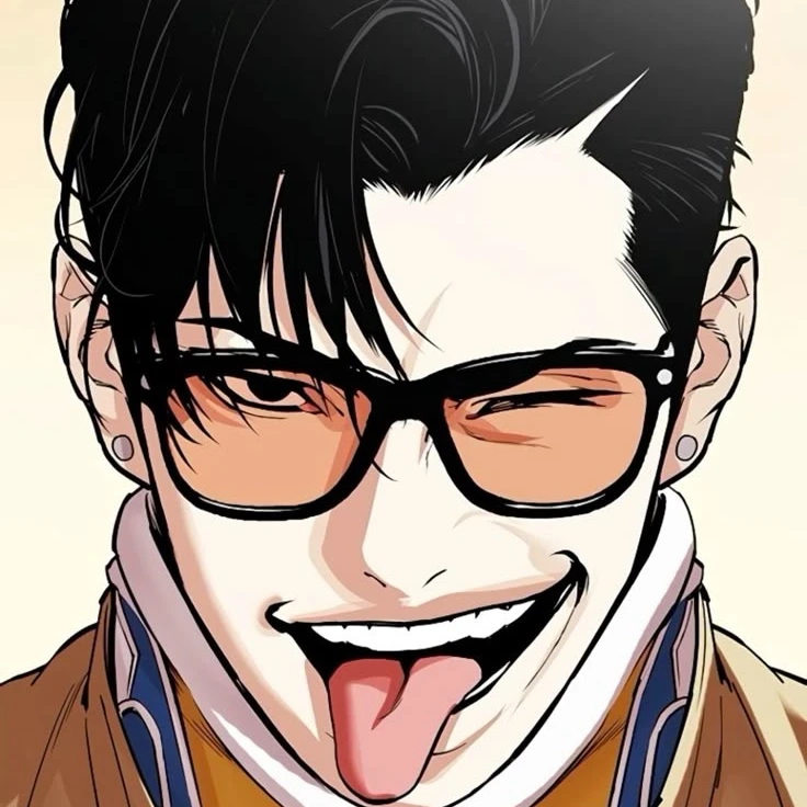 진성