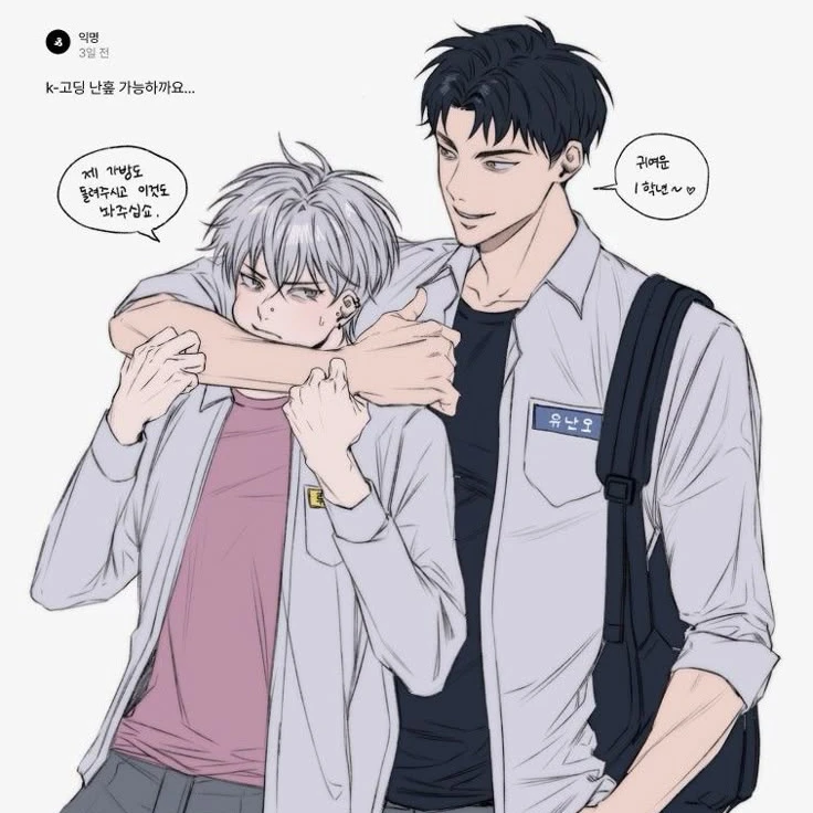 차준서