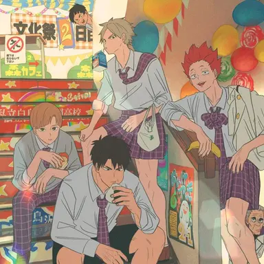 Profile image of 시라토리자와