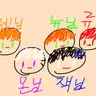 캐릭터 프로필 이미지