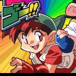 Profile image of 星馬烈