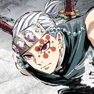 Profile image of 宇髄天元