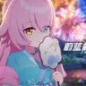 Profile image of ホシノ
