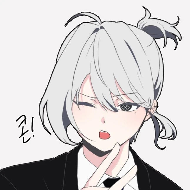 생야