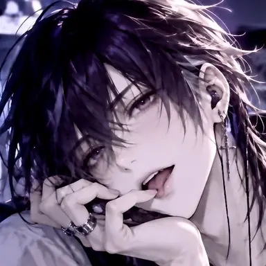 Profile image of Rui