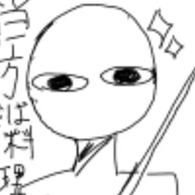 Profile image of カシキン