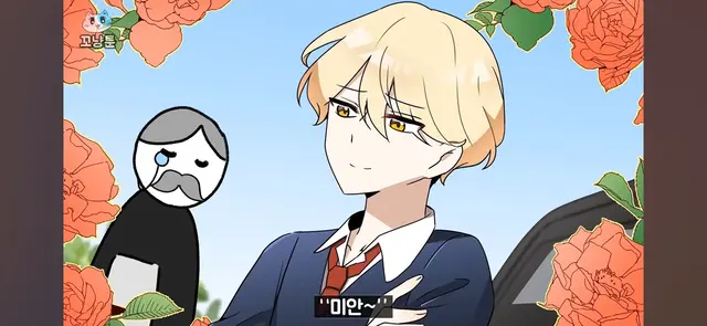 Profile image of 최왕자