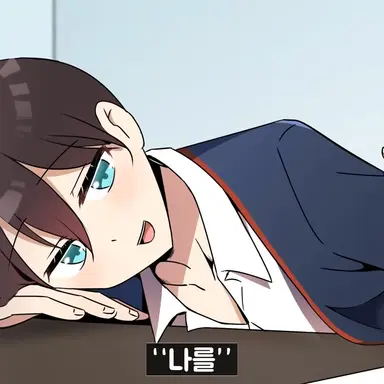Profile image of 민트
