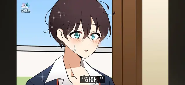 Profile image of 민트