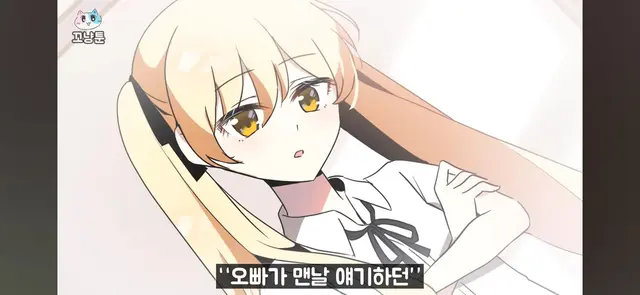 Profile image of 최공주
