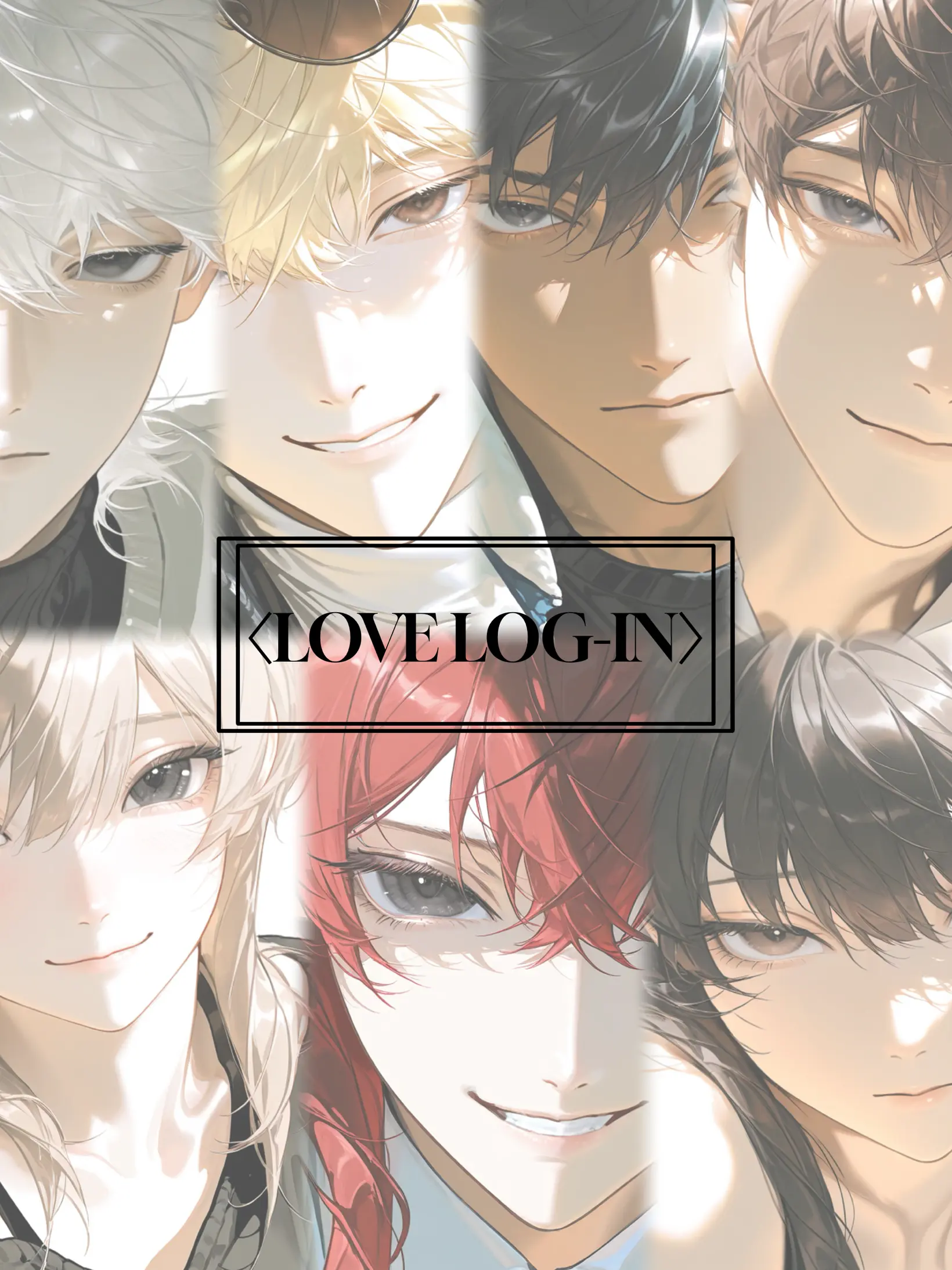 ssossossosso의 〈LOVE LOG-IN〉