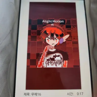 Profile image of 유기사