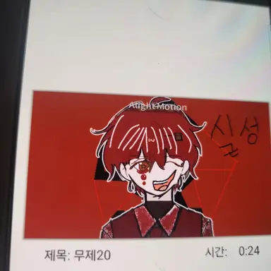 Profile image of 준브