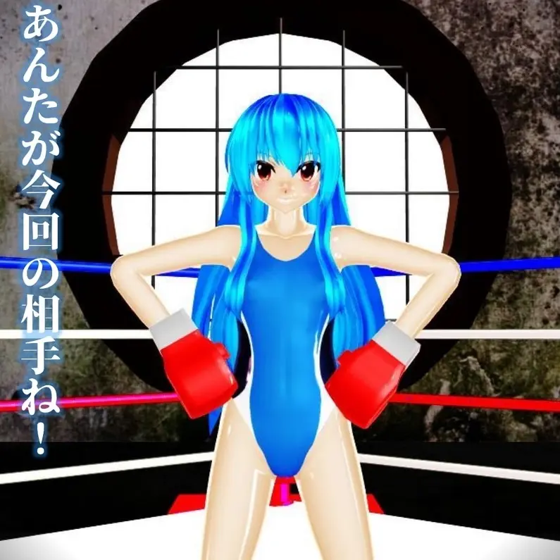 galaxy_convoy4869의 東方拳闘郷　比那名居天子Mixコース