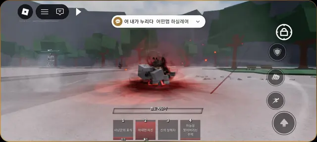 Profile image of 테이-最強者