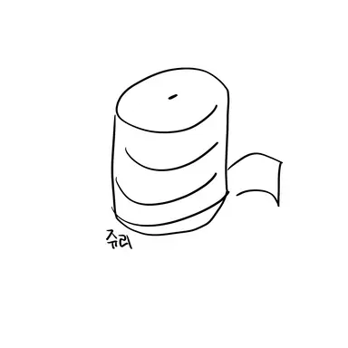 Profile image of 쥬리