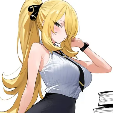 Profile image of Cynthia