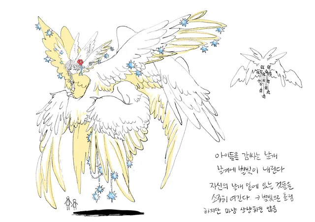 Profile image of 루카스