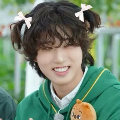 Profile image of Han