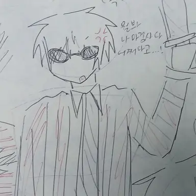 Profile image of 마검사랑