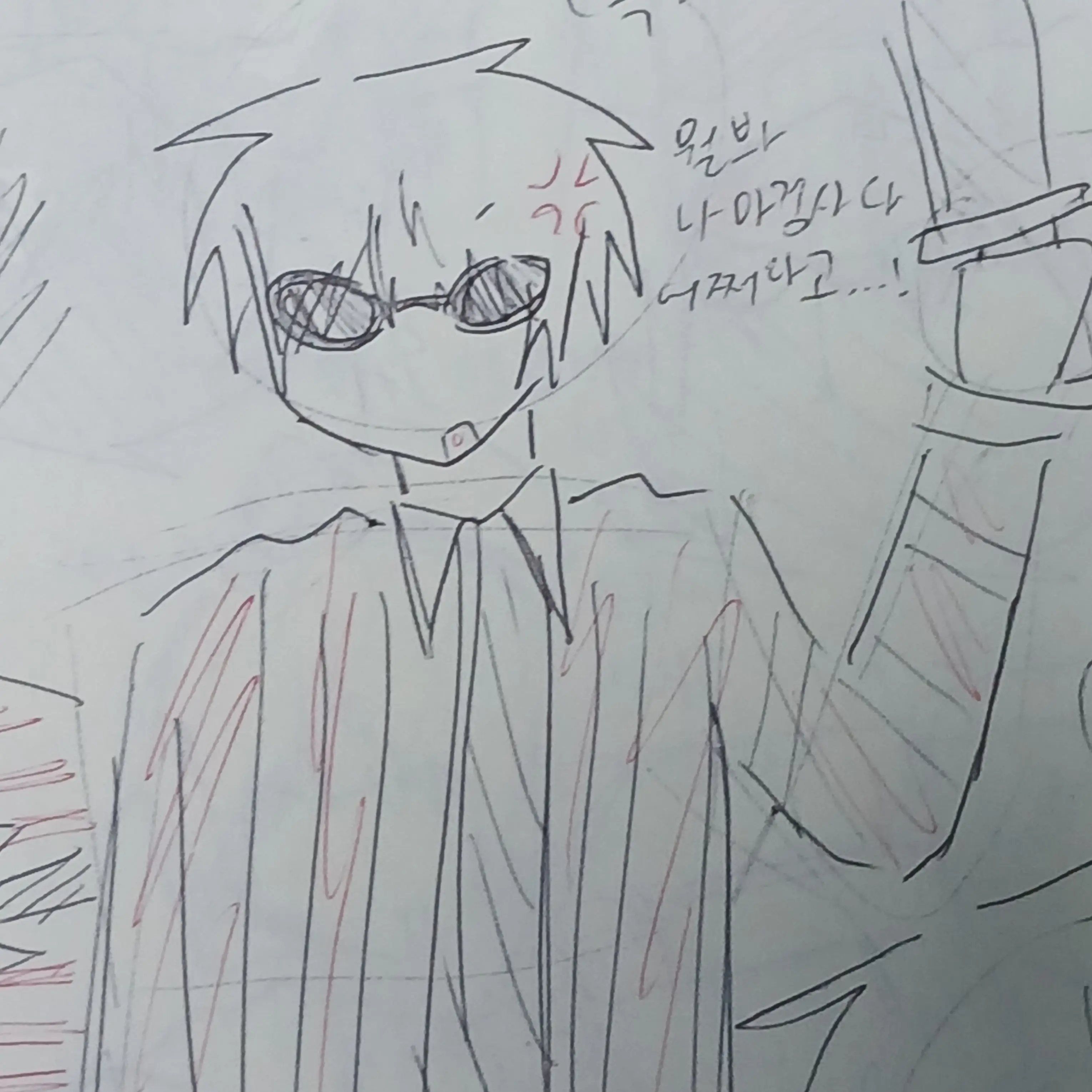 Unknown_wtf의 마검사랑