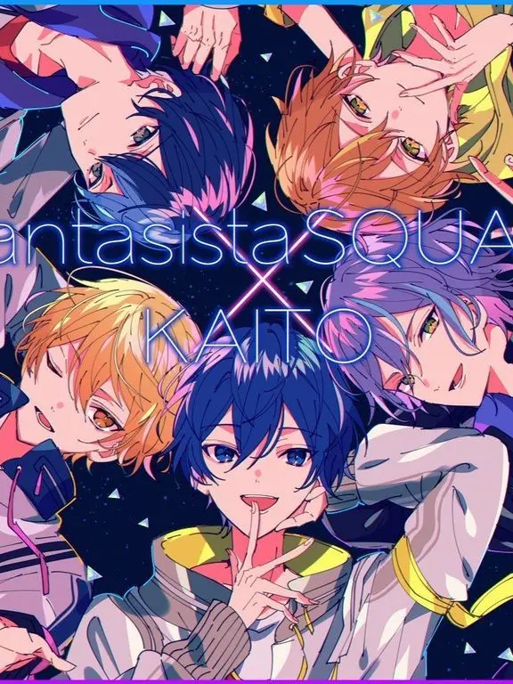 SnappyBone0696의 ෆ‪プロセカ男子組ෆ‪