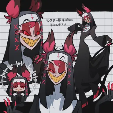 Profile image of 알래스터