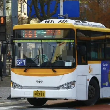 Profile image of 6-1번