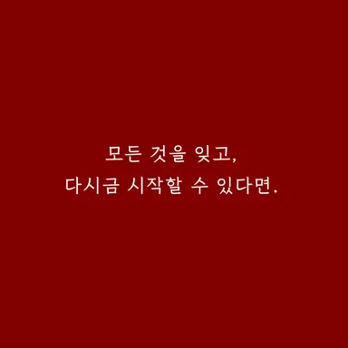 Profile image of 로쟈