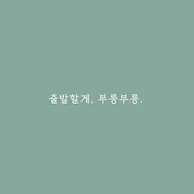 Profile image of 카론