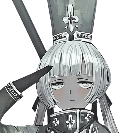 카론