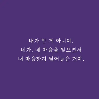 Profile image of 히스클리프