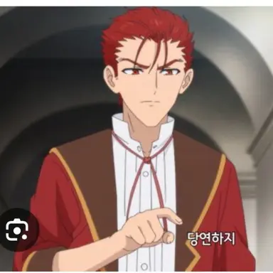 Profile image of 윌리엄 아레스