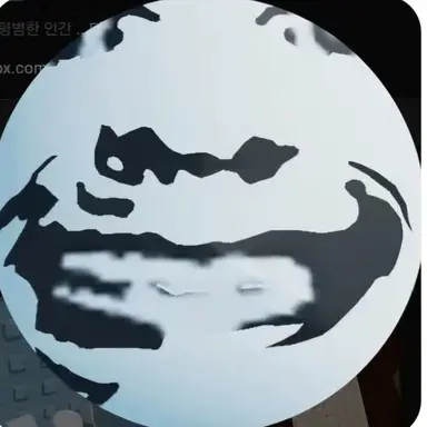 Profile image of 스칸