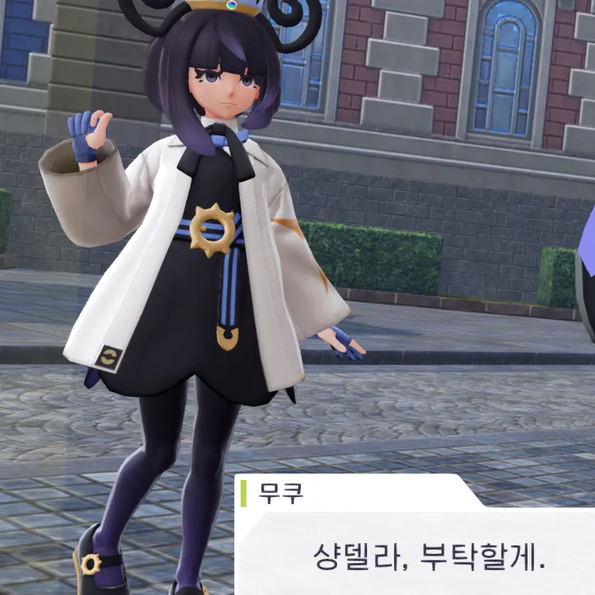 JerkyTapir3150의 무쿠