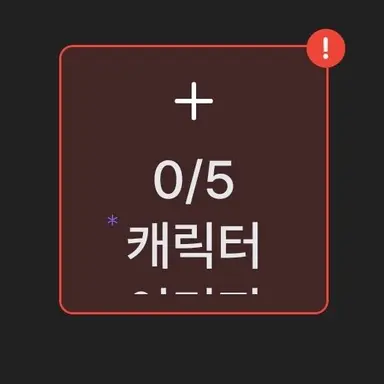 Profile image of 캐나다