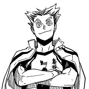 Profile image of 보쿠토 코타로