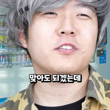 Profile image of 최광오