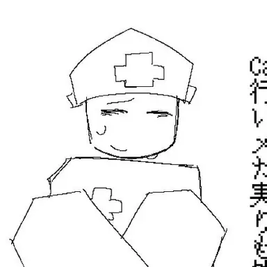 Profile image of ケアテイカー