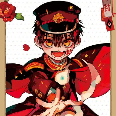 Profile image of 花子くん