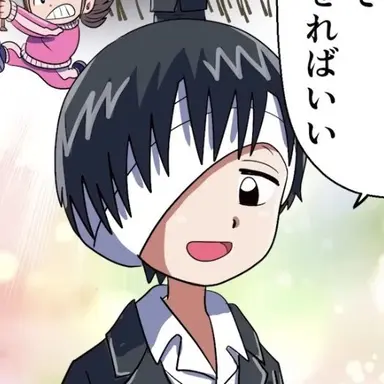 Profile image of ハイザキ