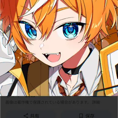 Profile image of キルハ
