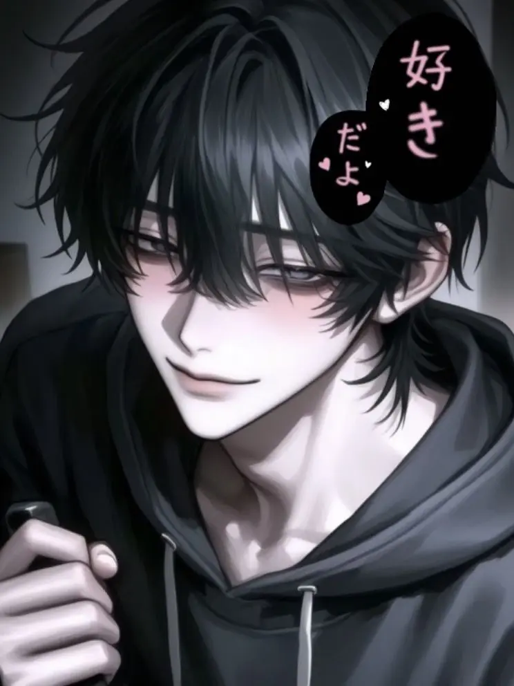 k4nElx_의 帰宅したら包丁を持ってる元カレがいた。